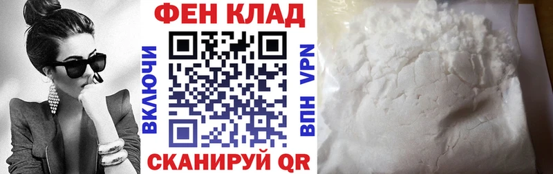 Amphetamine 97% Закаменск