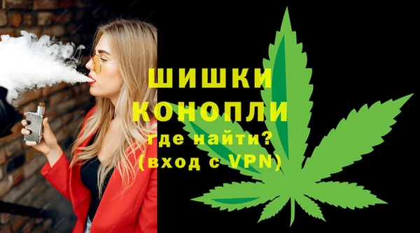 скорость mdpv Горно-Алтайск