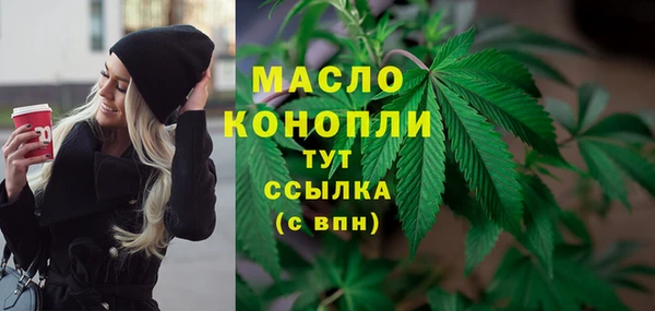 mix Лихославль