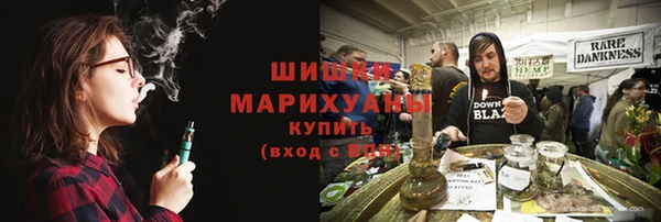 скорость mdpv Горно-Алтайск