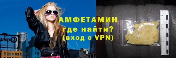прущие крисы Нягань