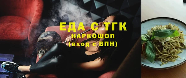 метадон Липки