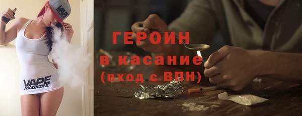 spice Лиски