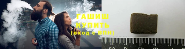 PSILOCYBIN Нязепетровск