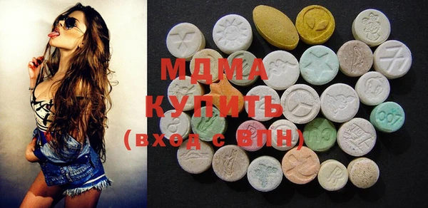 прущие крисы Володарск