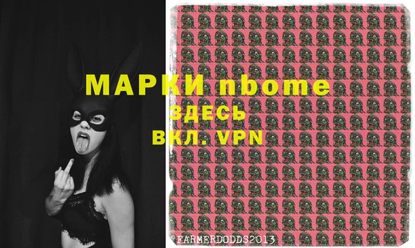 скорость mdpv Горно-Алтайск