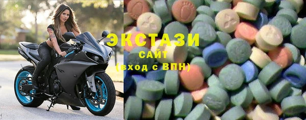 скорость mdpv Горно-Алтайск