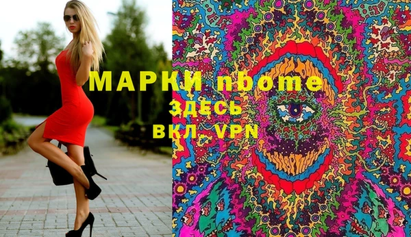 а пвп мука Няндома