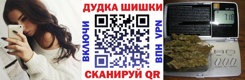 ссылка на мегу ONION  маркетплейс Telegram  Бошки Шишки семена  Закаменск 